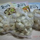 바른선푸드