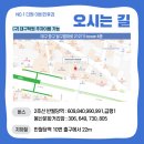 더원이비인후과 이미지
