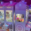 짱게임장 이미지