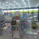 코끼리901약국 이미지