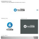 원형공인중개사사무소 이미지