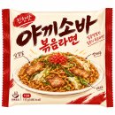 3주차 야끼소바 볶음라면 이미지