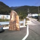 오룡축산 이미지