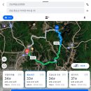 야사경로당 이미지