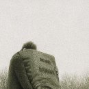 방범초소 옆 이미지