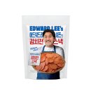 GS25진주대로점 네이버블로그