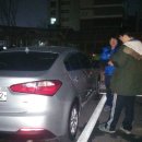 부부카공업사 이미지