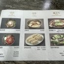 경평면옥 이미지