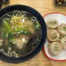 지웅농장 이미지