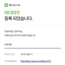 승애드