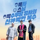 라온플러스(주) 이미지