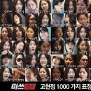 영화사도로시(주)