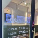 수성구청역 3번 출구(범어약국) 이미지