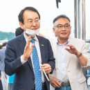 항구PC 네이버블로그