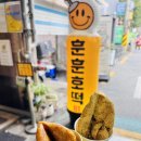 7공주 호떡&떡갈비 | 망원시장 먹거리 모음 1탄(훈훈호떡,진성만두,옥수수,새우강정,떡갈비,꼬마김밥,과일,야채까지 총집합)