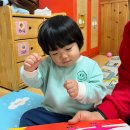 (의사소통 영역)우리 아기들 즐거운 책 읽기📗📕📚 이미지