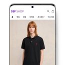 메종아미
