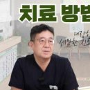 조은아침예항외과의원 이미지