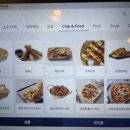 필노래타운 - 기장군 일광로 106-1 | 필노래타운