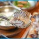 함께-괭이부리마을 이미지