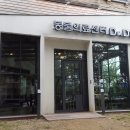 Dr.dog동물의료센터 | 정발산동 동물의료센터 Dr.DOG