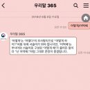 심플리즈 이미지
