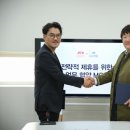 (주)삼삼해물