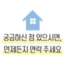 써니노래연습장 이미지