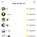 거거수산 이미지