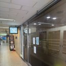 홍익한의원 | 노원구 한의원 : 홍익한의원 : 믿고 가기 좋은!