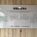 모현동-11 이미지