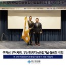 의료법인한국의료재단 이미지
