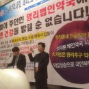 새천년약국 이미지