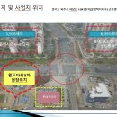 운정호수공원 상가 앞 이미지