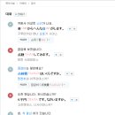 문장카센타 이미지