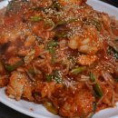 서대문아구찜 네이버블로그