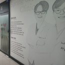 코인박스 동전노래연습장 (발산점) 이미지
