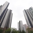 호반써밋공인중개사사무소 이미지