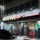 올패랑 네이버블로그
