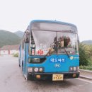 주천삼거리주유소 이미지