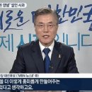 대북양념 네이버블로그