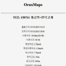 천일탕 이미지