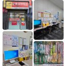 마이더스로또복권방