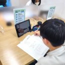 정한수학학원