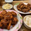 유림통큰두마리찜닭&두마리치킨 네이버블로그