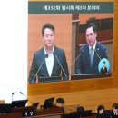 박석 이미지