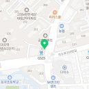 토당정육점