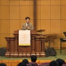 온누리교회 이미지