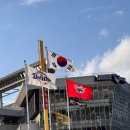 정이엔씨