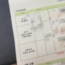 제라드봄